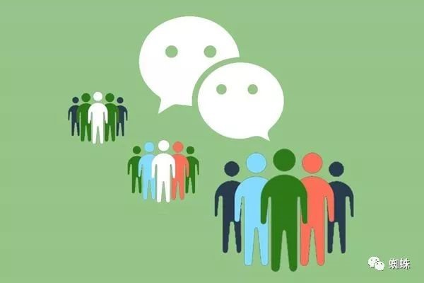 对私域流量微信养号技巧进行分析